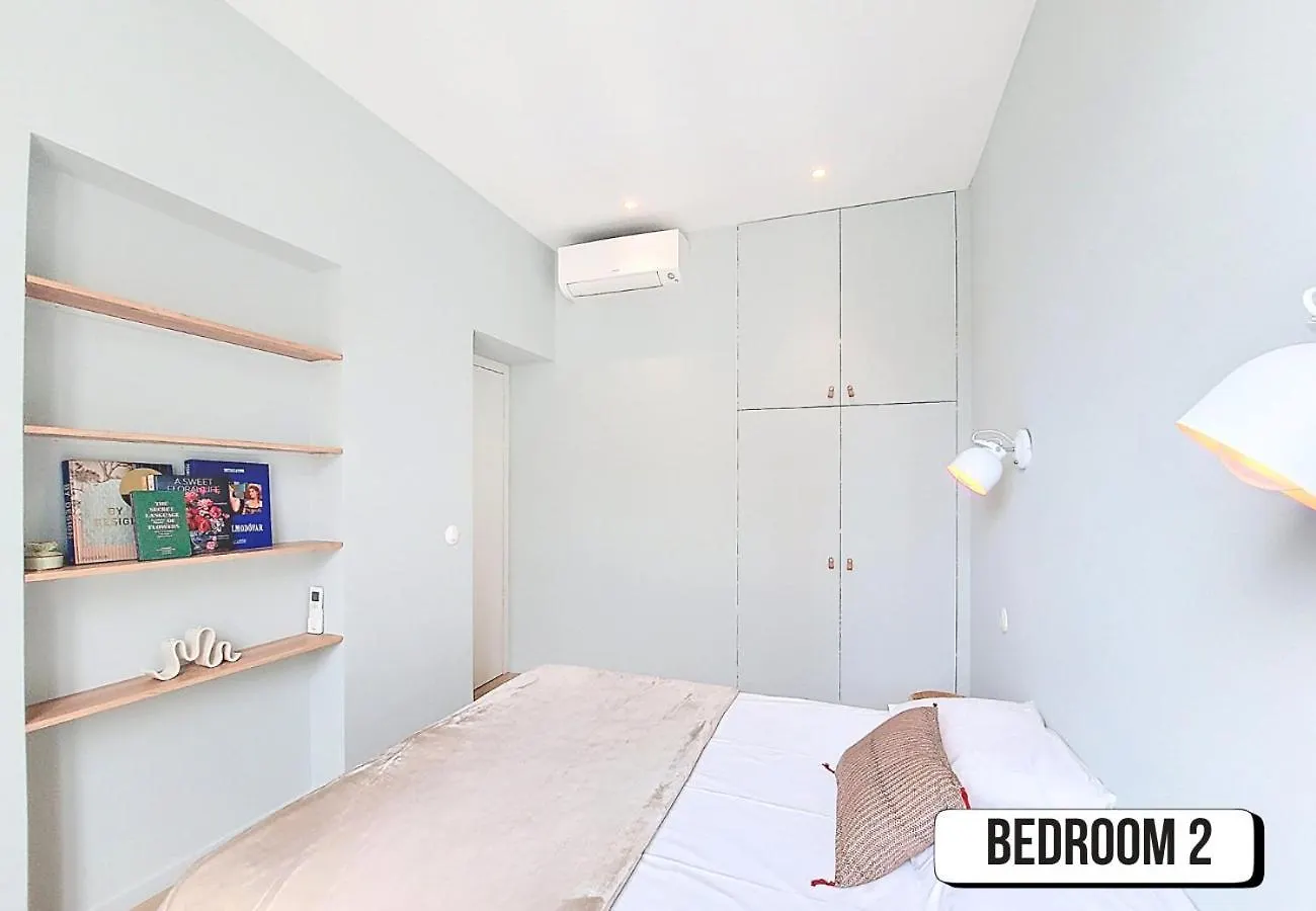 Nestor&Jeeves - Pepyte - Design - Near Beach Nice 0*,  France